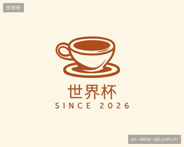 发现世界杯集团